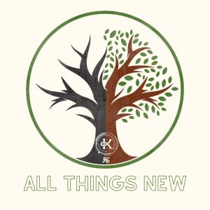All Things New Logo for 56 (1)